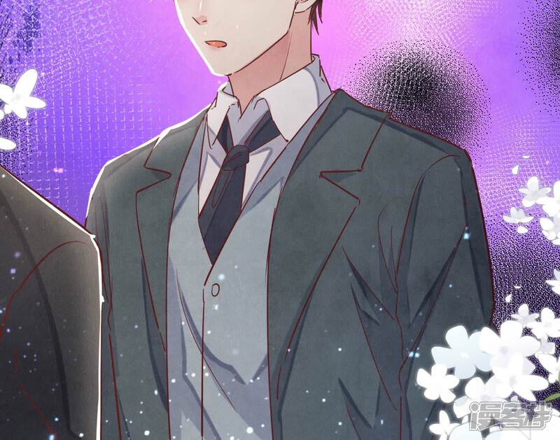 《少帅每天都在吃醋2少帅是醋精》第77话 尸检 第61页