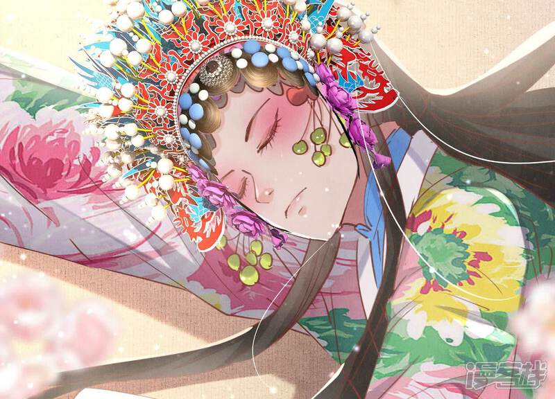 《少帅每天都在吃醋2少帅是醋精》第77话 尸检 第6页