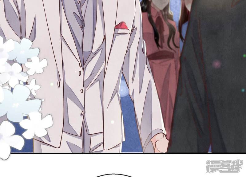 《少帅每天都在吃醋2少帅是醋精》第77话 尸检 第72页