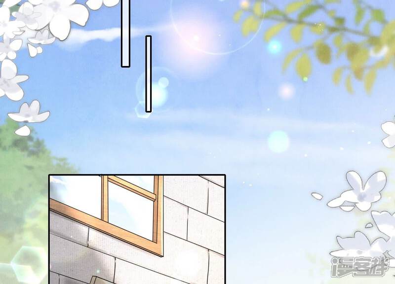 《少帅每天都在吃醋2少帅是醋精》第77话 尸检 第76页