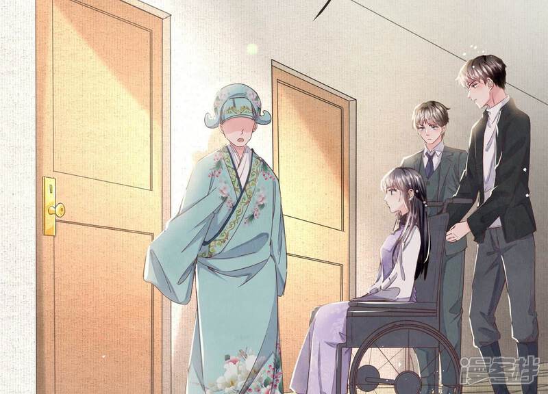 《少帅每天都在吃醋2少帅是醋精》第77话 尸检 第79页