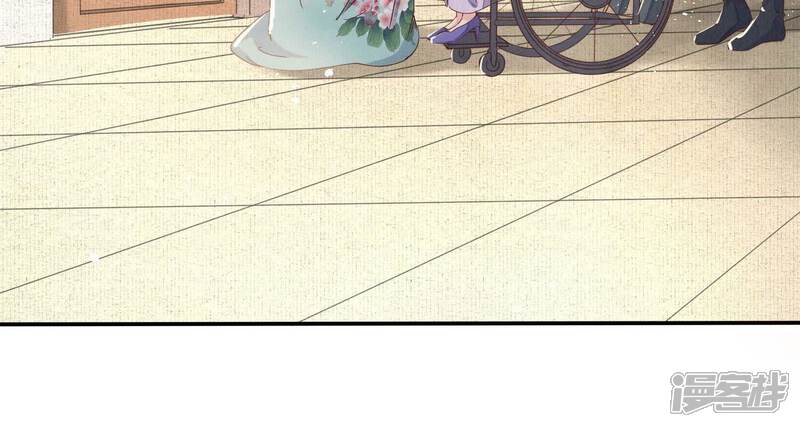 《少帅每天都在吃醋2少帅是醋精》第77话 尸检 第80页
