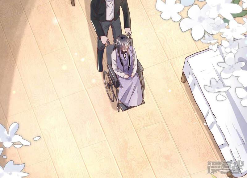 《少帅每天都在吃醋2少帅是醋精》第77话 尸检 第82页