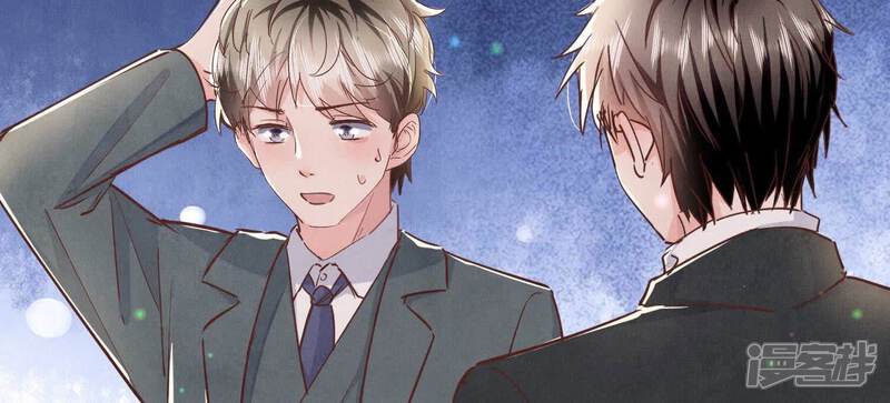 《少帅每天都在吃醋2少帅是醋精》第77话 尸检 第92页