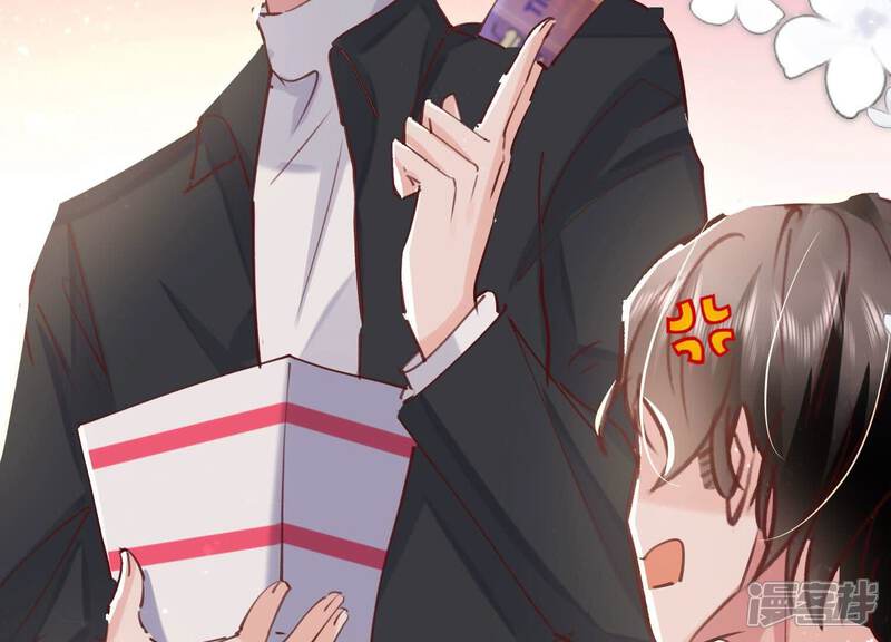 《少帅每天都在吃醋2少帅是醋精》第78话 争宠 第112页