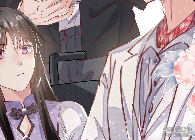 《少帅每天都在吃醋2少帅是醋精》第78话 争宠 第113页