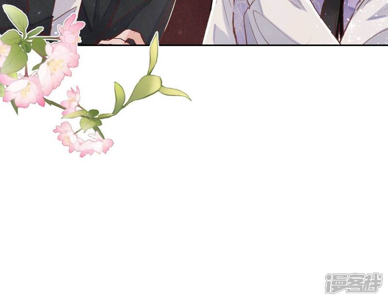 《少帅每天都在吃醋2少帅是醋精》第78话 争宠 第128页