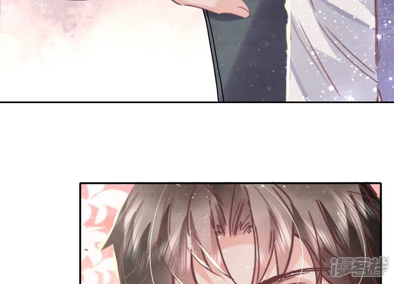 《少帅每天都在吃醋2少帅是醋精》第78话 争宠 第130页