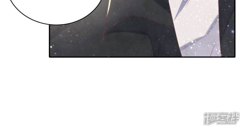 《少帅每天都在吃醋2少帅是醋精》第78话 争宠 第132页