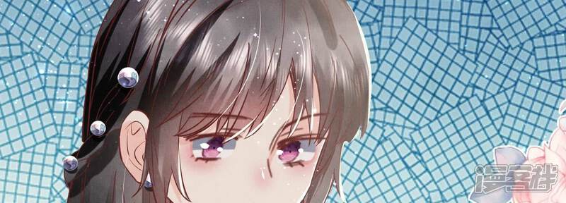 《少帅每天都在吃醋2少帅是醋精》第78话 争宠 第16页
