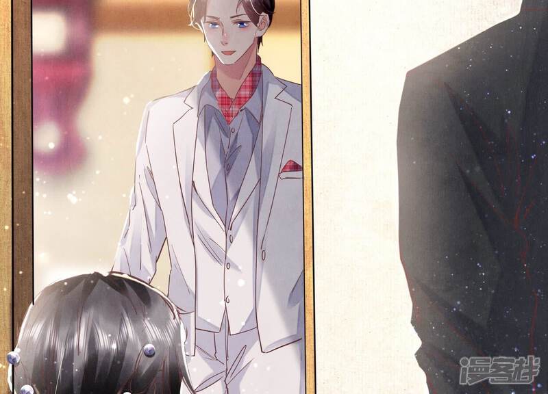 《少帅每天都在吃醋2少帅是醋精》第78话 争宠 第29页