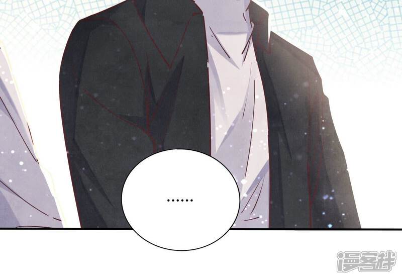 《少帅每天都在吃醋2少帅是醋精》第78话 争宠 第51页