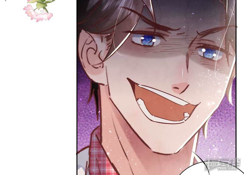 《少帅每天都在吃醋2少帅是醋精》第78话 争宠 第58页