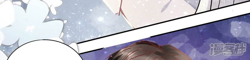 《少帅每天都在吃醋2少帅是醋精》第78话 争宠 第63页