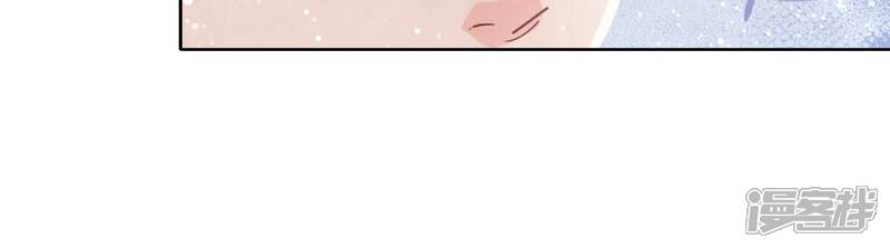 《少帅每天都在吃醋2少帅是醋精》第78话 争宠 第67页