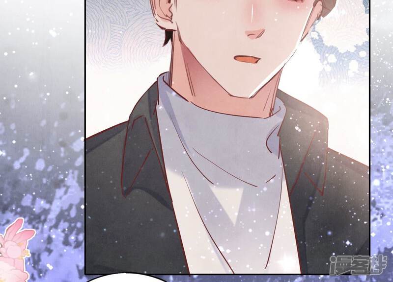 《少帅每天都在吃醋2少帅是醋精》第78话 争宠 第73页