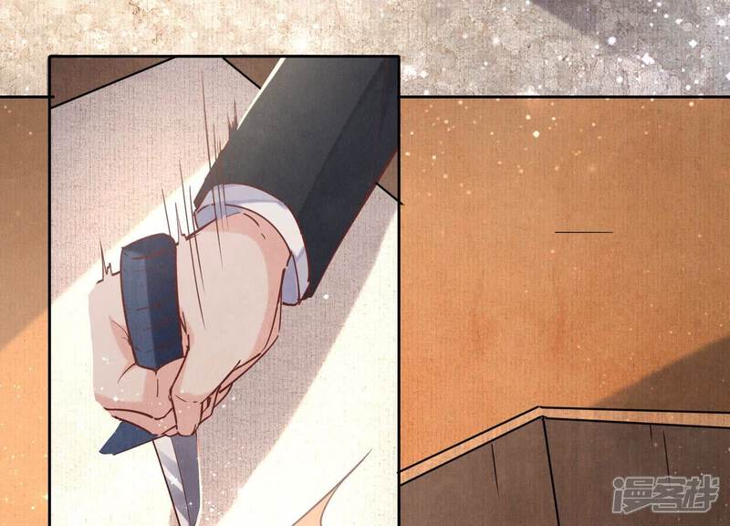 《少帅每天都在吃醋2少帅是醋精》第78话 争宠 第7页