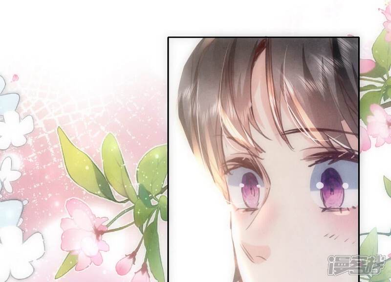 《少帅每天都在吃醋2少帅是醋精》第78话 争宠 第88页