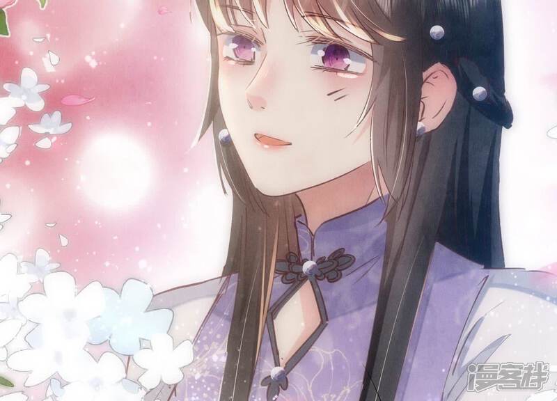 《少帅每天都在吃醋2少帅是醋精》第78话 争宠 第90页