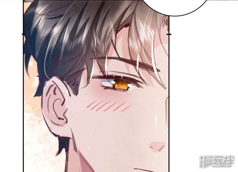 《少帅每天都在吃醋2少帅是醋精》第78话 争宠 第92页