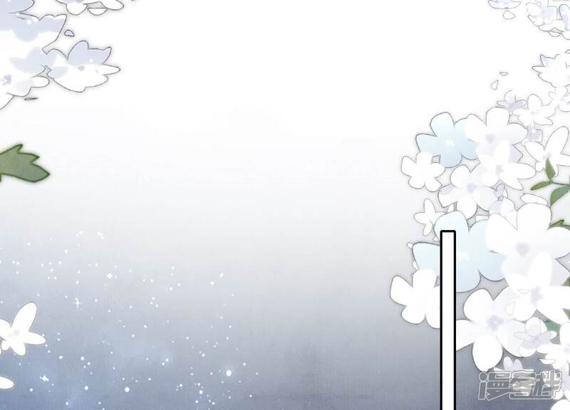 《少帅每天都在吃醋2少帅是醋精》第78话 争宠 第94页