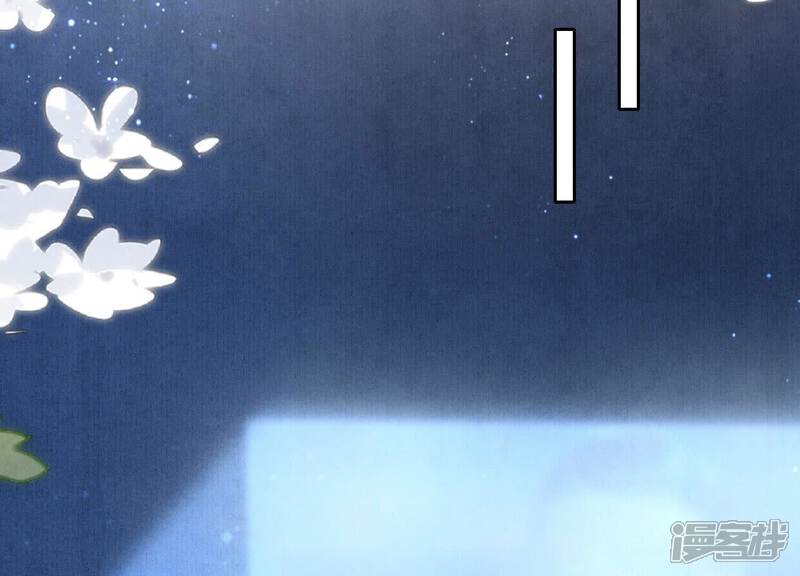 《少帅每天都在吃醋2少帅是醋精》第78话 争宠 第96页