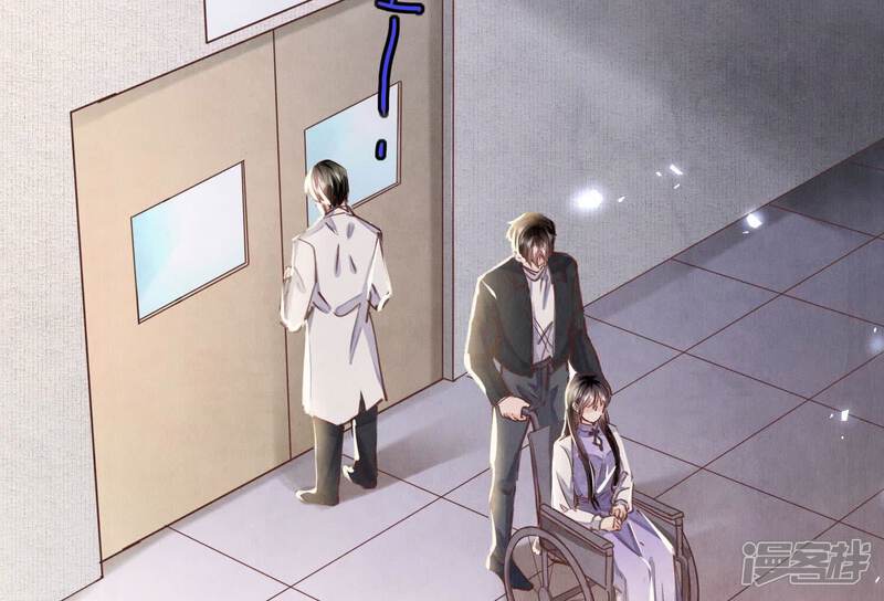 《少帅每天都在吃醋2少帅是醋精》第79话 我喜欢你 第106页