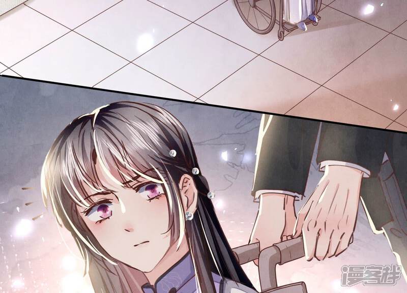 《少帅每天都在吃醋2少帅是醋精》第79话 我喜欢你 第107页
