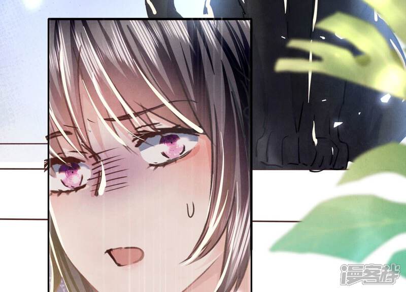 《少帅每天都在吃醋2少帅是醋精》第79话 我喜欢你 第112页