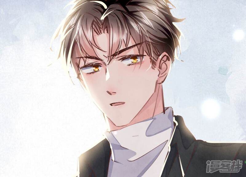 《少帅每天都在吃醋2少帅是醋精》第79话 我喜欢你 第115页