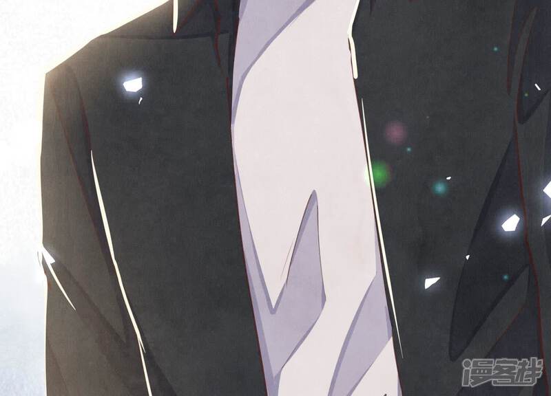 《少帅每天都在吃醋2少帅是醋精》第79话 我喜欢你 第116页