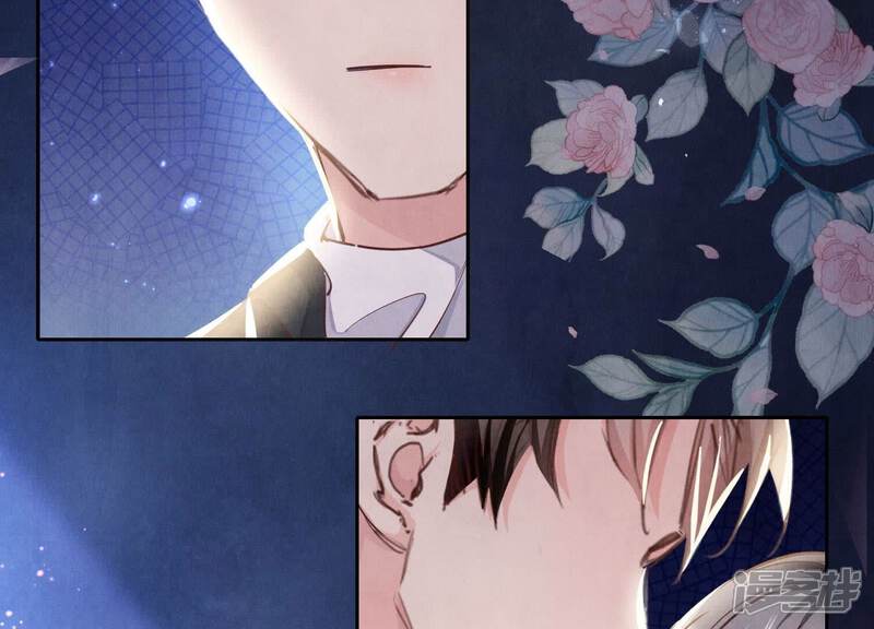 《少帅每天都在吃醋2少帅是醋精》第79话 我喜欢你 第22页