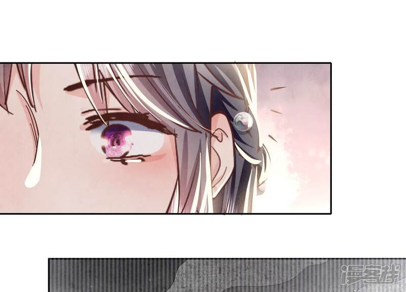 《少帅每天都在吃醋2少帅是醋精》第79话 我喜欢你 第36页