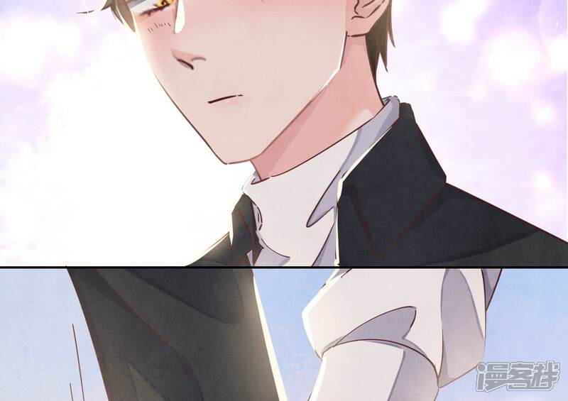 《少帅每天都在吃醋2少帅是醋精》第79话 我喜欢你 第43页