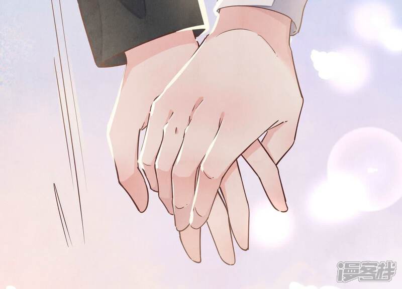 《少帅每天都在吃醋2少帅是醋精》第79话 我喜欢你 第44页
