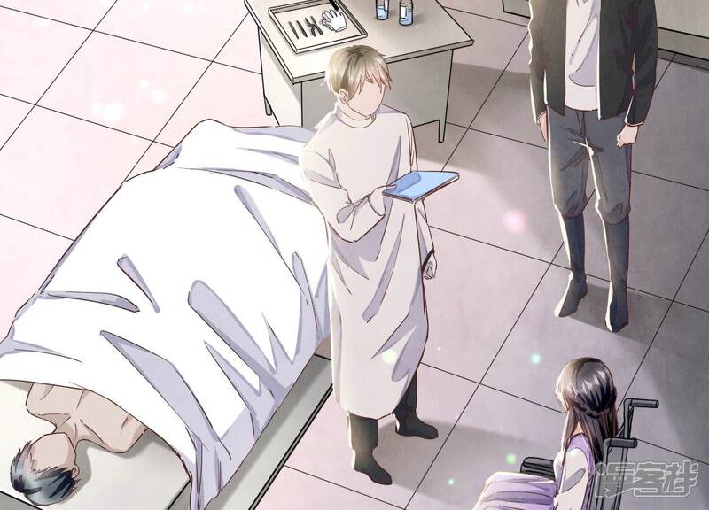 《少帅每天都在吃醋2少帅是醋精》第79话 我喜欢你 第49页