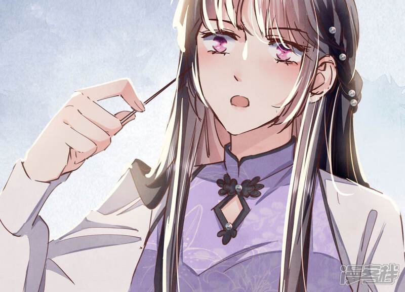 《少帅每天都在吃醋2少帅是醋精》第79话 我喜欢你 第60页