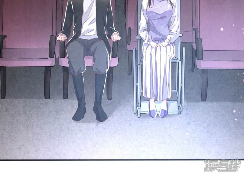 《少帅每天都在吃醋2少帅是醋精》第79话 我喜欢你 第7页