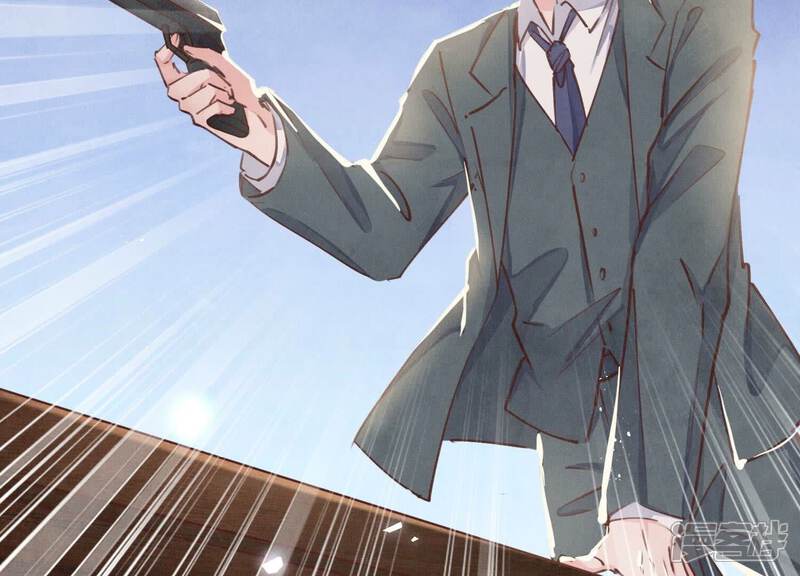 《少帅每天都在吃醋2少帅是醋精》第79话 我喜欢你 第81页