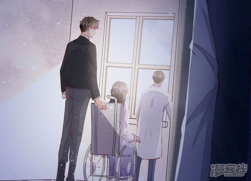 《少帅每天都在吃醋2少帅是醋精》第80话 受害者 第15页