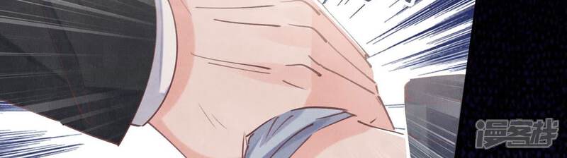 《少帅每天都在吃醋2少帅是醋精》第80话 受害者 第26页