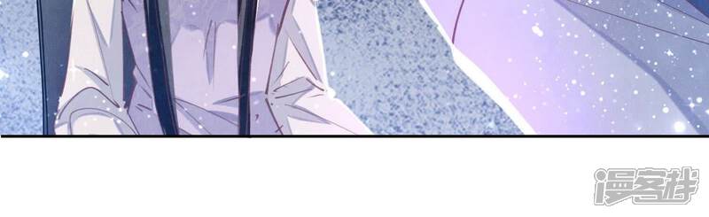 《少帅每天都在吃醋2少帅是醋精》第80话 受害者 第35页