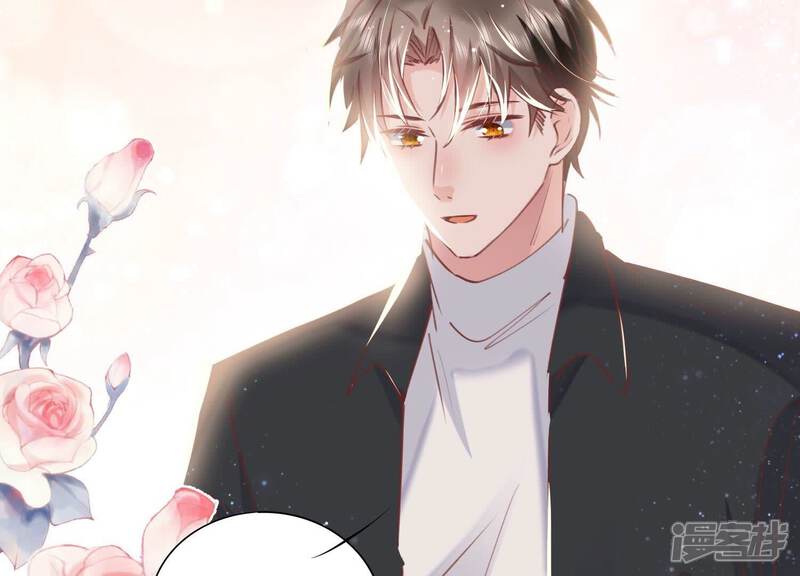 《少帅每天都在吃醋2少帅是醋精》第80话 受害者 第7页