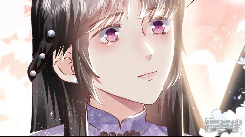 《少帅每天都在吃醋2少帅是醋精》第80话 受害者 第9页