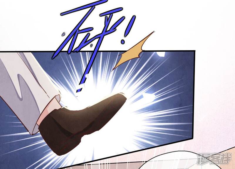 《少帅每天都在吃醋2少帅是醋精》第81话 碎头案 第108页