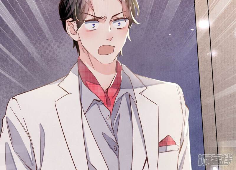 《少帅每天都在吃醋2少帅是醋精》第81话 碎头案 第110页