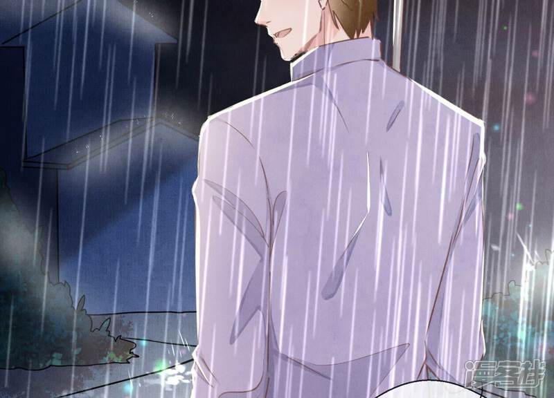 《少帅每天都在吃醋2少帅是醋精》第81话 碎头案 第12页