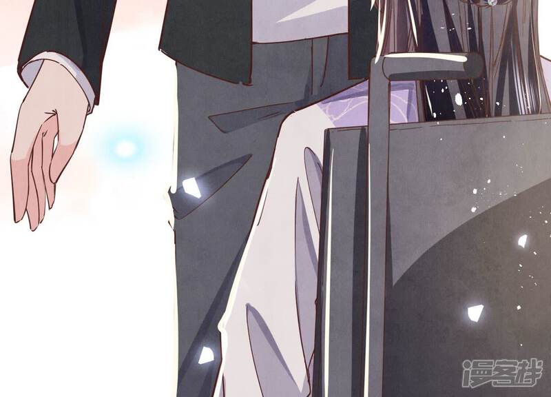 《少帅每天都在吃醋2少帅是醋精》第81话 碎头案 第130页