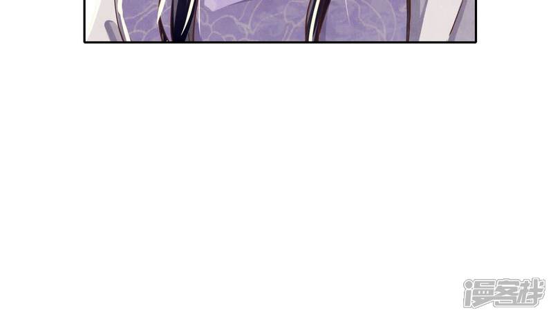 《少帅每天都在吃醋2少帅是醋精》第81话 碎头案 第133页