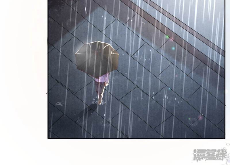 《少帅每天都在吃醋2少帅是醋精》第81话 碎头案 第14页